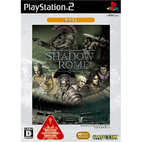 Shadow of Rome (CapKore) image 1