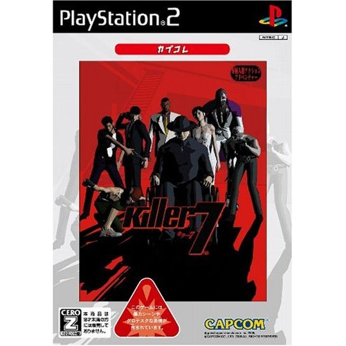 Killer 7 (CapKore) image 1