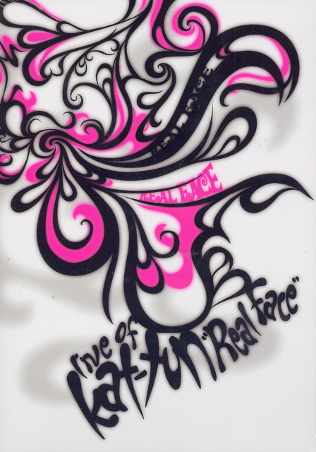 Live of Kat-Tun: Real Face image 1