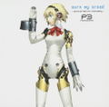 Burn My Dread -Reincarnation: Persona 3 thumbnail 1
