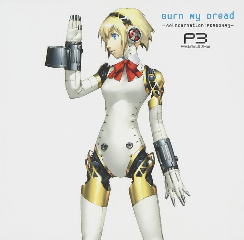 Burn My Dread -Reincarnation: Persona 3 image 1