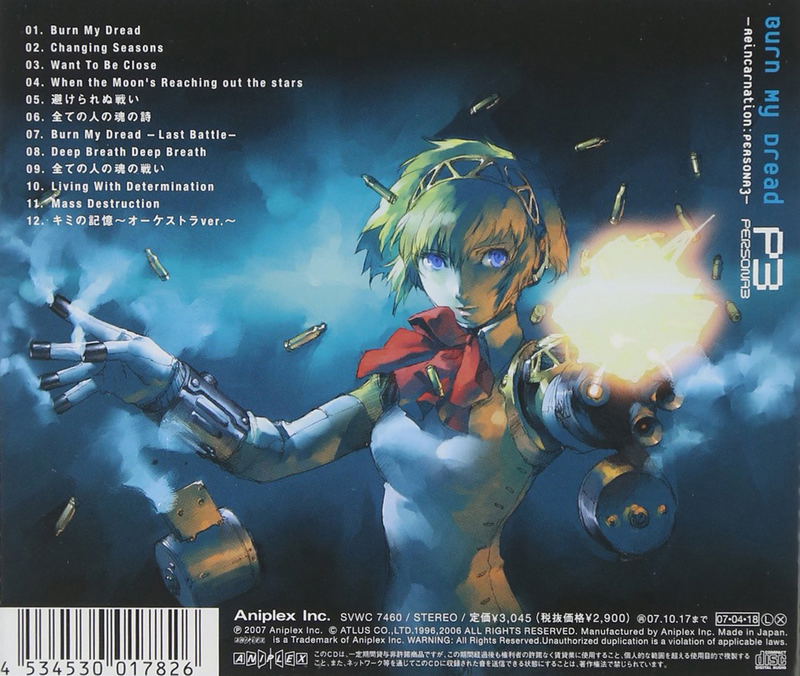 Burn My Dread -Reincarnation: Persona 3 image 2