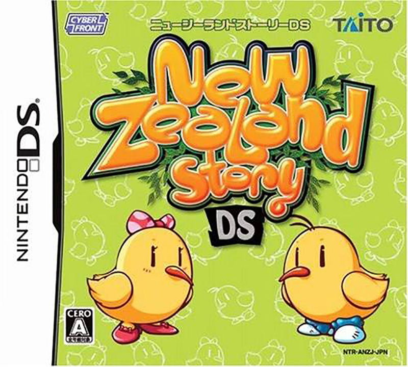 New Zealand Story DS image 1