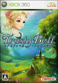 Trusty Bell: Chopin no Yume / Eternal Sonata thumbnail 1
