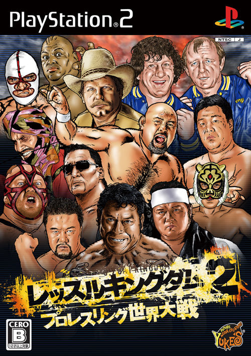 PS２レッスルキングダム２＆XBOX360レッスルキングダム〜ソフト２本セット Wrestle Kingdom 2: Pro Wrestling Sekai Taisen per PlayStation 2