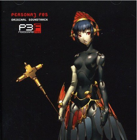 Persona 3 FES Original Soundtrack image 1