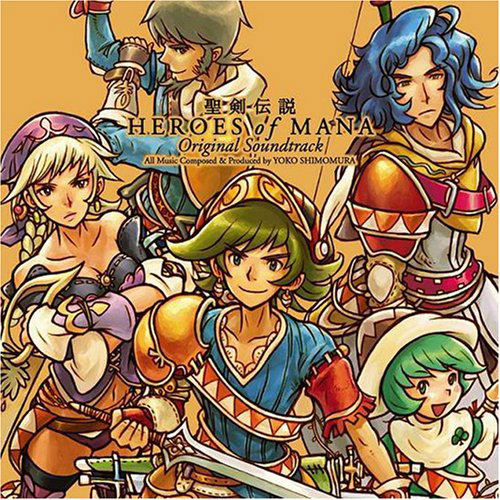 Seiken Densetsu: Heroes of Mana Original Soundtrack image 1