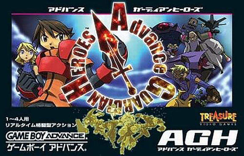 Advance Guardian Heroes for Game Boy Advance