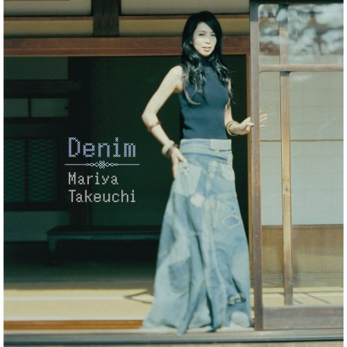 Denim image 1