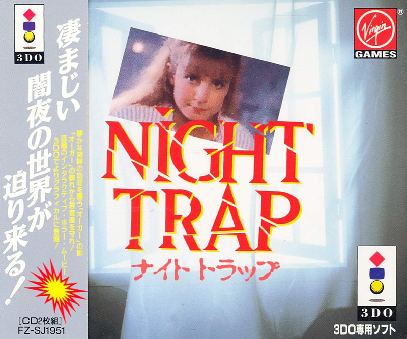 Night Trap image 1