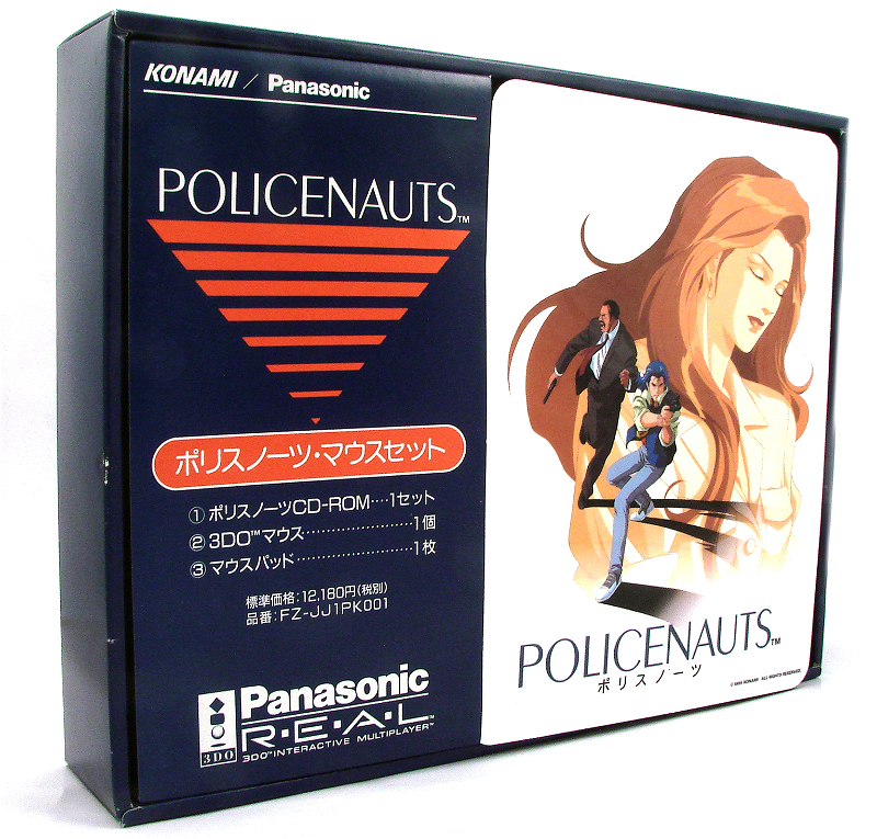 Policenauts [Limited Edition] for 3DO - Bitcoin & Lightning accepted