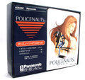 Policenauts [Limited Edition] thumbnail 1