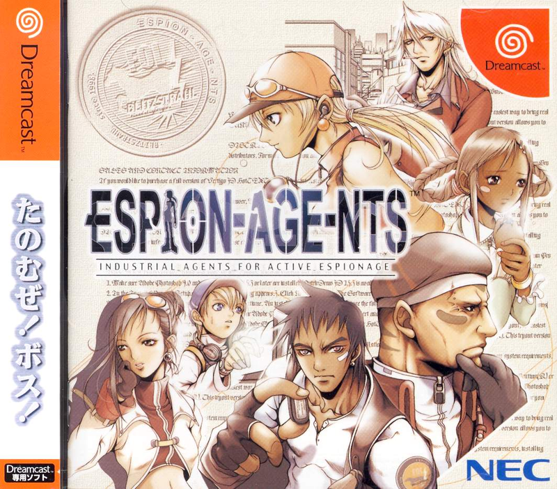 Espion-Age-Nts image 1
