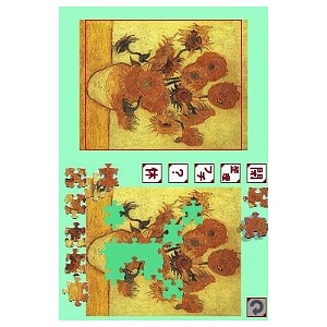 Yukkuri Tanoshimu Otona no Jigsaw Puzzle DS: Sekai no Meiga 2: Inshou-ha, Kouki Inshou-ha no Kyoshou
