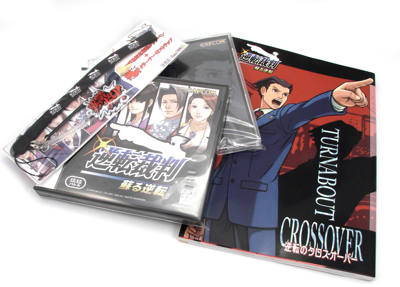 Gyakuten Saiban: Mask Vision Murder Case [Limited Edition] image 3