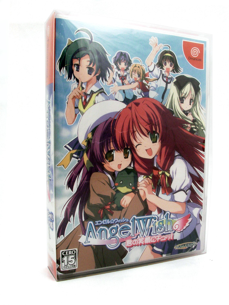 Angel Wish [Limited Edition] image 1