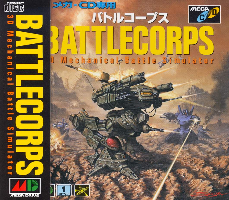 Battlecorps image 1