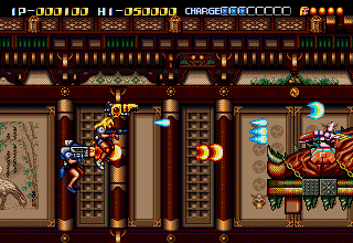 Battle Mania II Daiginjou image 3