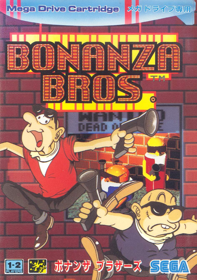 Bonanza Bros. image 1