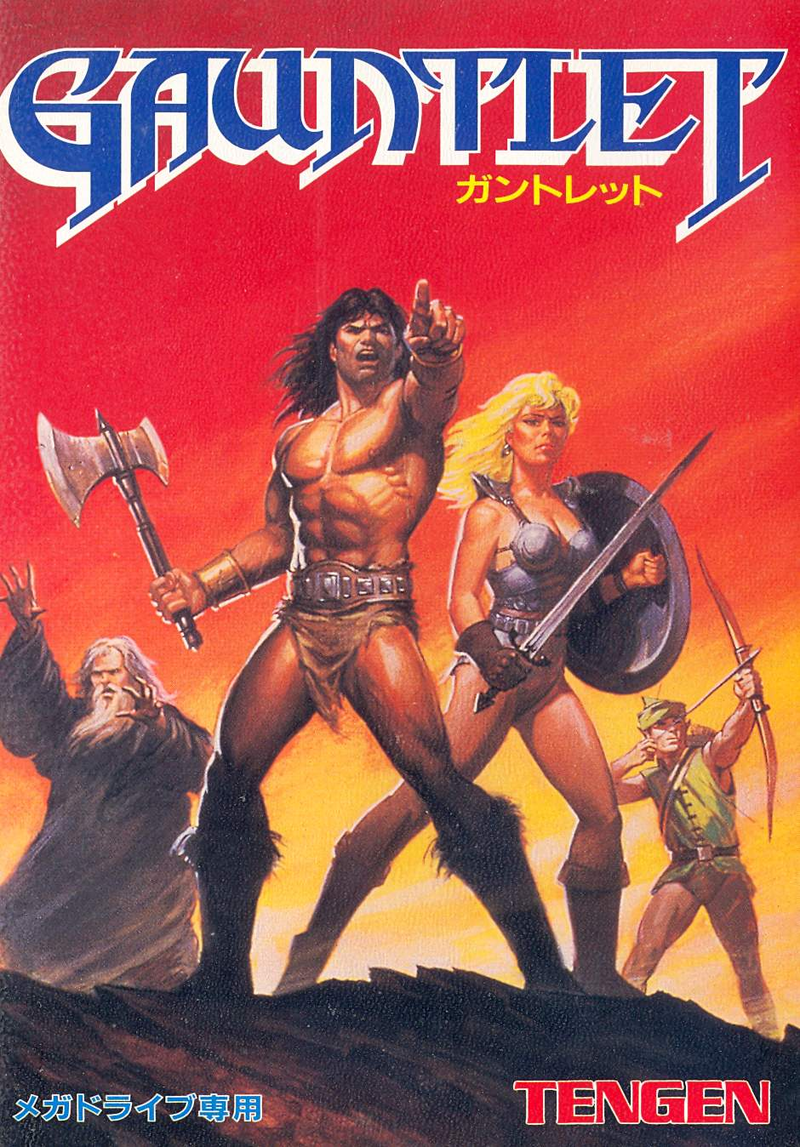 Gauntlet image 1