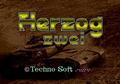 Herzog Zwei thumbnail 3