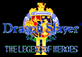 Dragon Slayer: Legend of Heroes II thumbnail 2