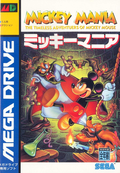 Mickey Mania: The Timeless Adventures of Mickey Mouse thumbnail 1