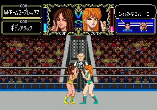 Ringside Angel with Cutie Suzuki image 3