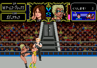 Ringside Angel with Cutie Suzuki image 4