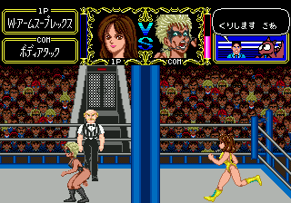 Ringside Angel with Cutie Suzuki image 6