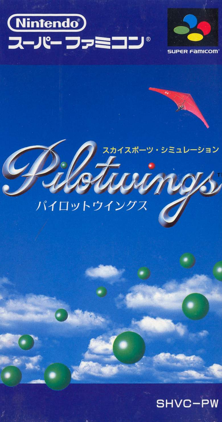 Pilotwings image 1