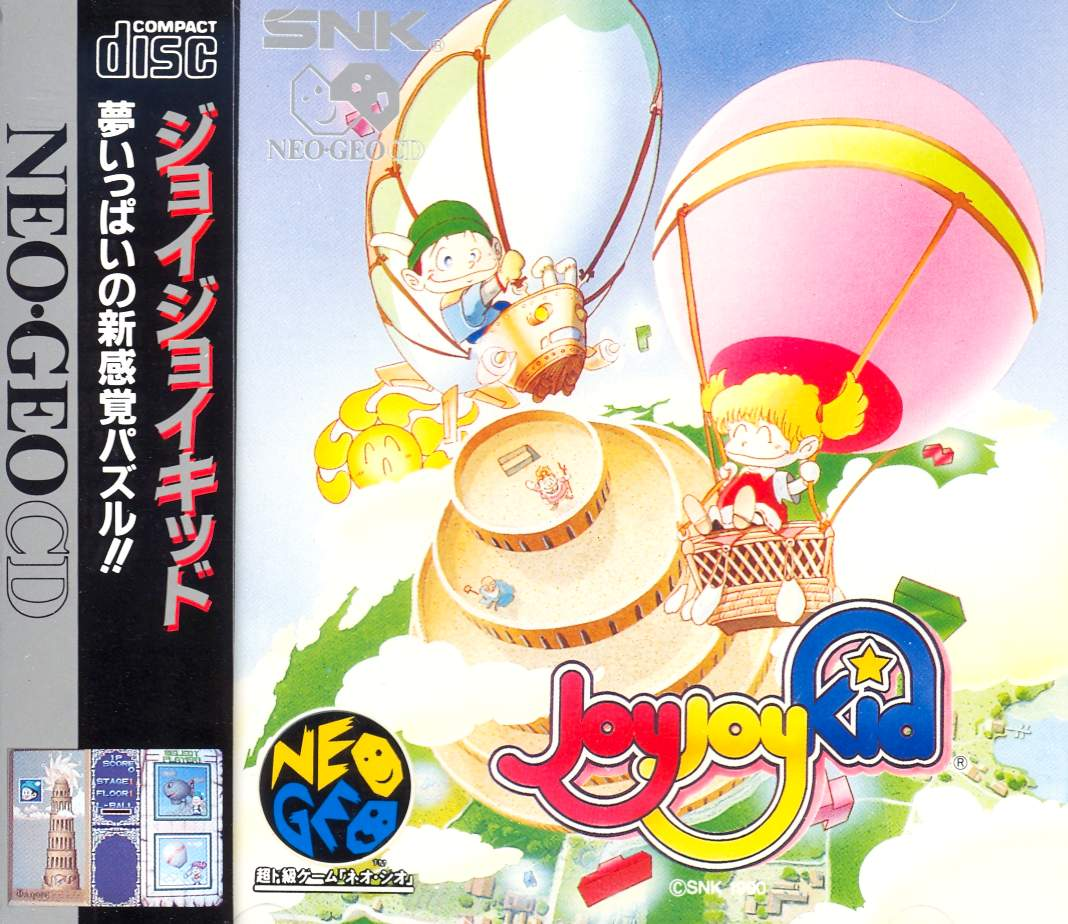Joy Joy Kid for Neo-Geo CD - Bitcoin & Lightning accepted