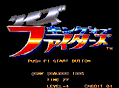 Quiz King of Fighters thumbnail 2