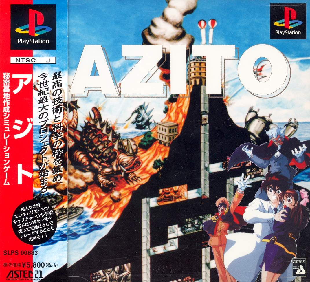 Azito for PlayStation