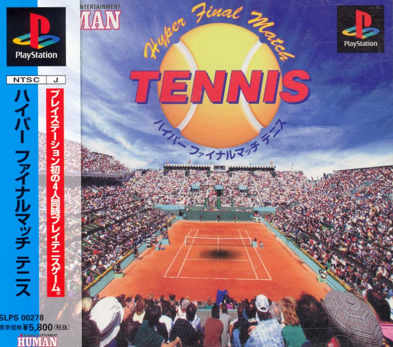 Hyper Final Match Tennis image 1