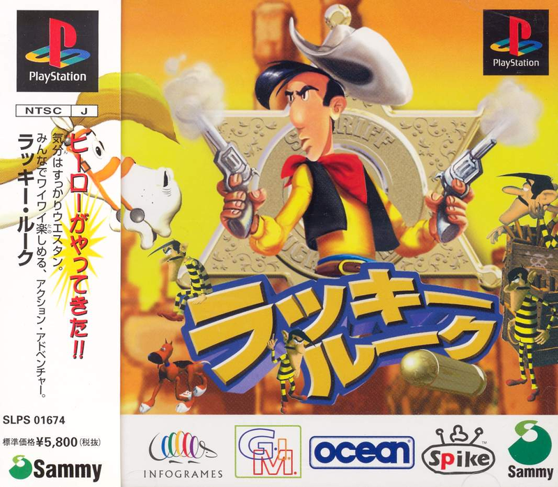 Lucky Luke <span class="ext ext_preowned">pre-owned</span> image 1