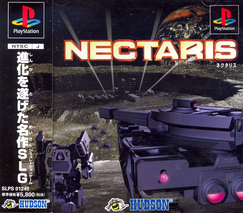 Nectaris image 1