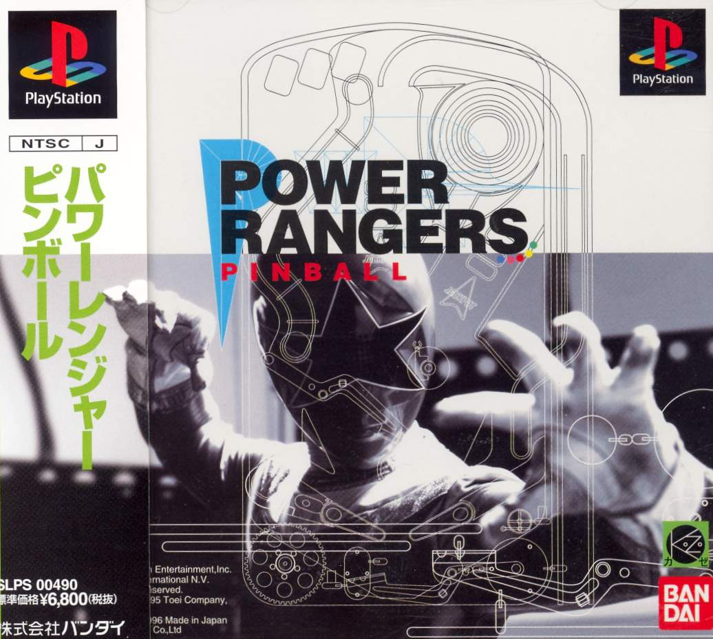Power Rangers Pinball for PlayStation