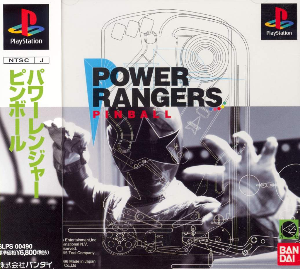 Power Rangers Pinball for PlayStation