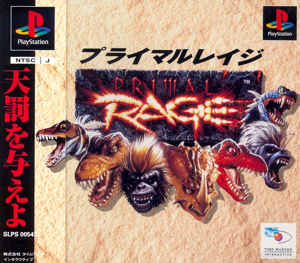 Primal Rage_