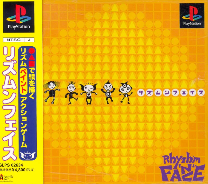 Rhythm 'n' Face image 1