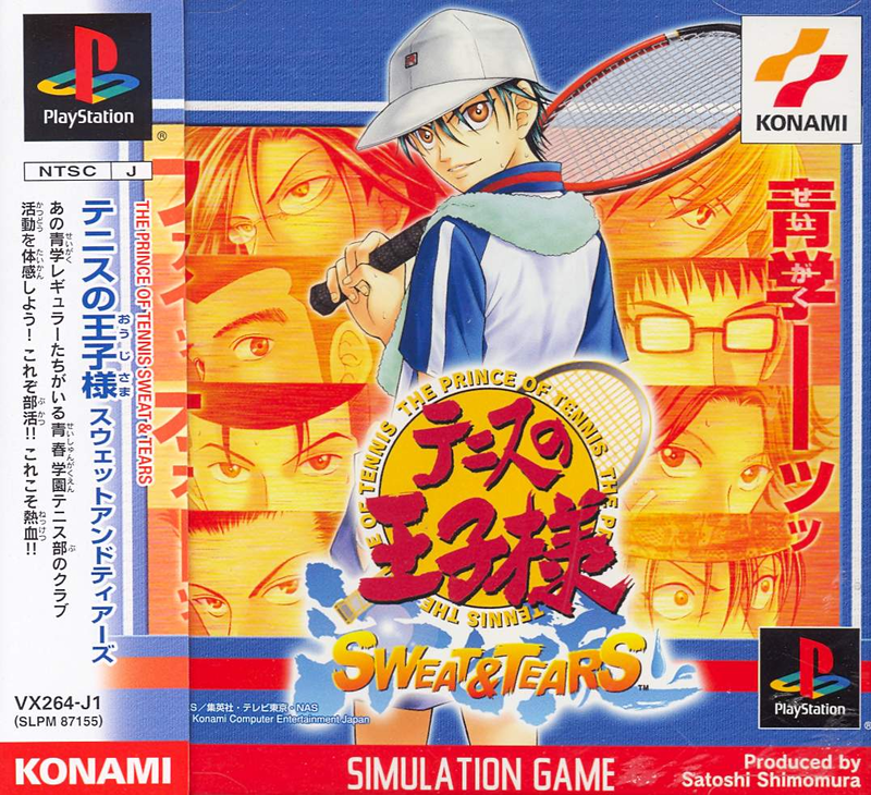 Tennis no Oji-Sama: Sweat and Tears image 1