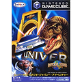 Universal Studios Japan thumbnail 1