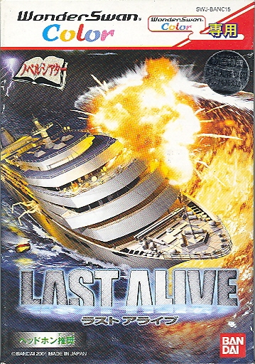Last Alive image 1