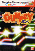 GunPey EX thumbnail 1