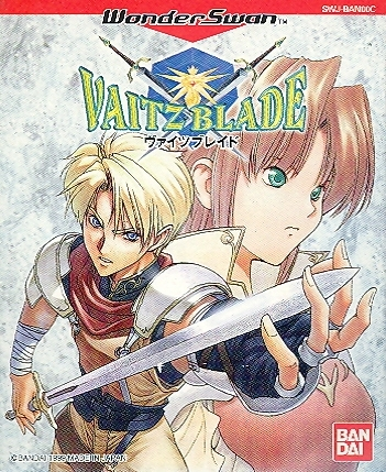 Vaitz Blade image 1