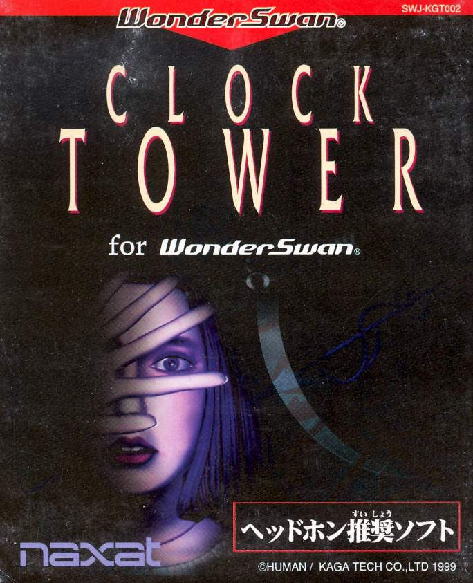 Clock Tower for WonderSwan image 1