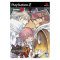 Guilty Gear Isuka [Special Edition] thumbnail 2