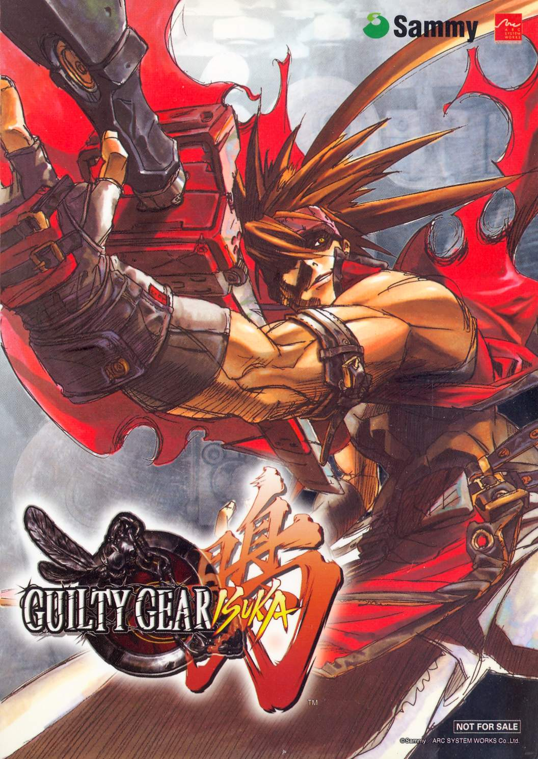 Guilty Gear Isuka [Special Edition] for PlayStation 2