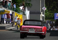 Gran Turismo 4 (Greatest Hits) thumbnail 20